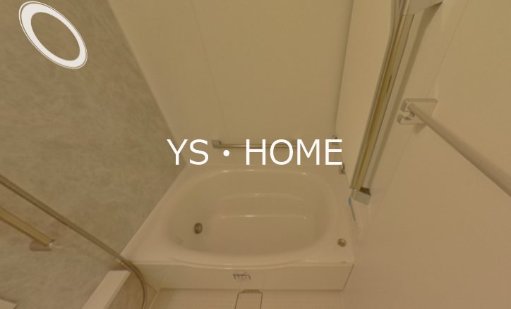 パークシティ中野 ザ タワー ブリーズ  風呂画像