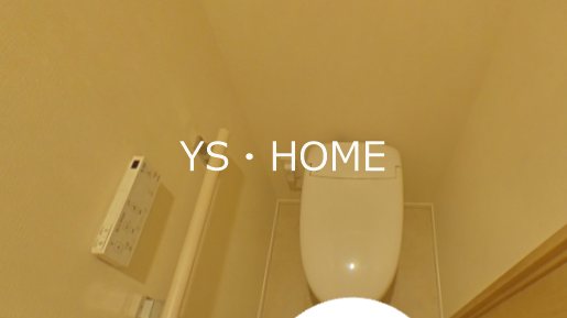 パークシティ中野ザタワー　ブリーズ その他2