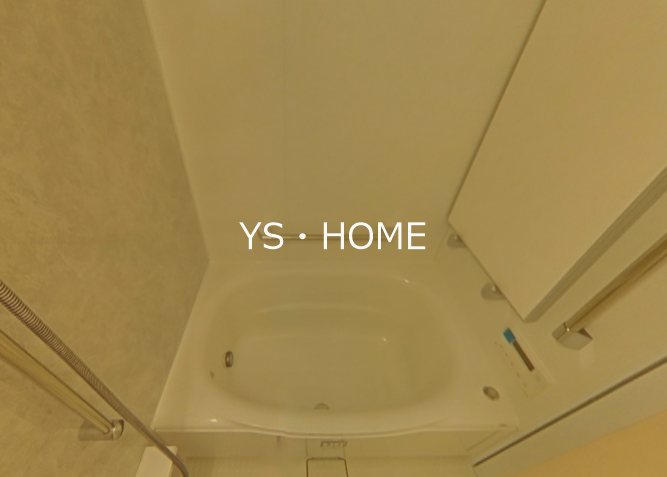 パークシティ中野 ザ タワー ブリーズ  風呂画像