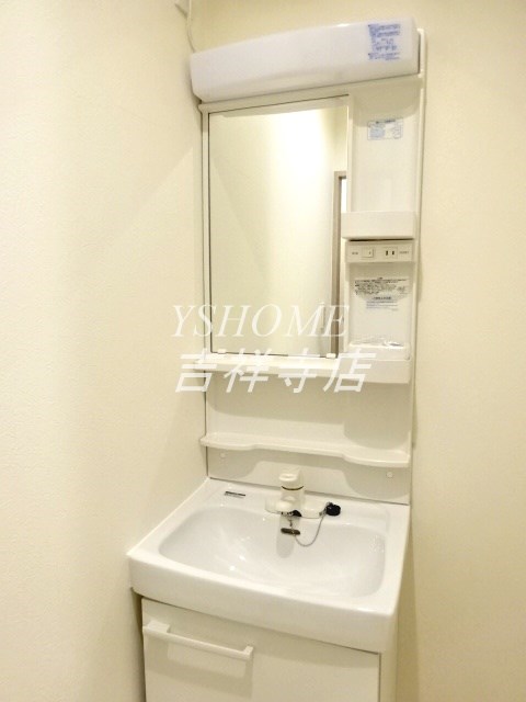 サンパラソル その他1