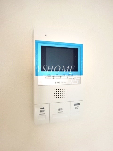 サンパラソル その他2