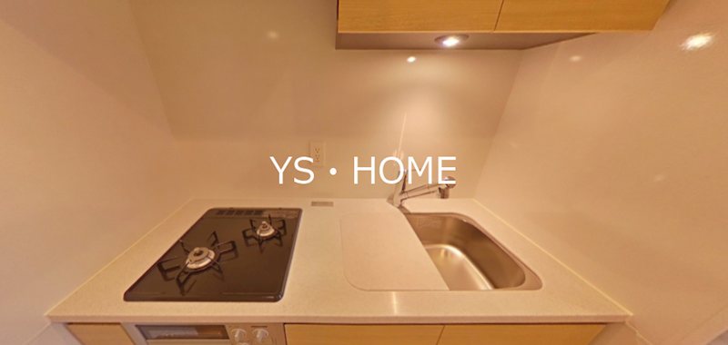 パークシティ中野 ザ タワー ブリーズ キッチン