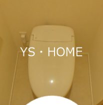 パークシティ中野ザタワー　エアーズ その他1