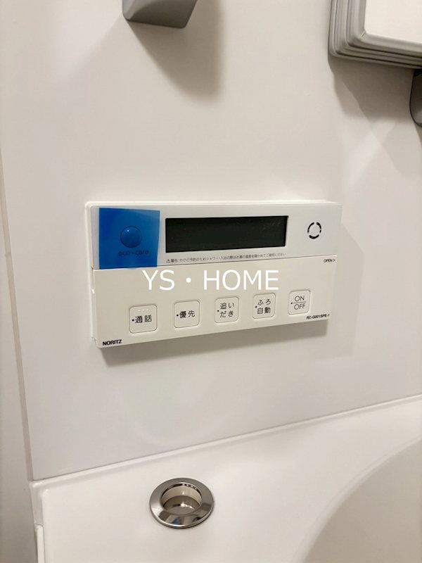 パークシティ中野 ザ タワー エアーズ その他13