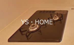 パークシティ中野 ザ タワー エアーズ  キッチン