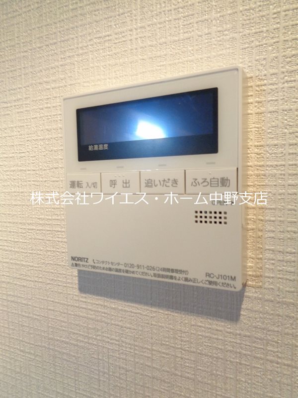 AB PALACE その他4