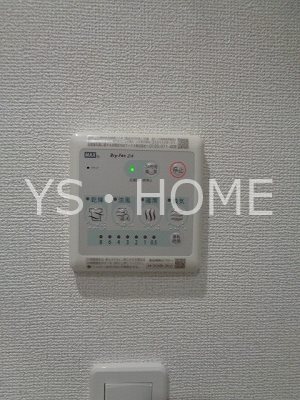 エルスタークライスⅢ その他9