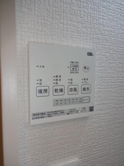 クレイス武蔵関　　 その他15