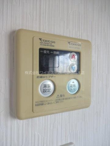 サンハイム その他3