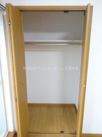 サンハイム その他5