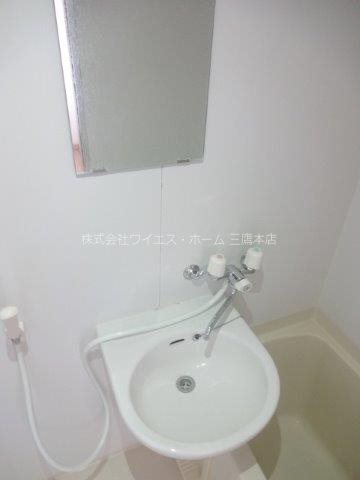 サンハイム その他9