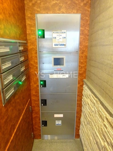 アプリコット その他7