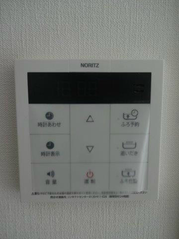 アプリコット その他8