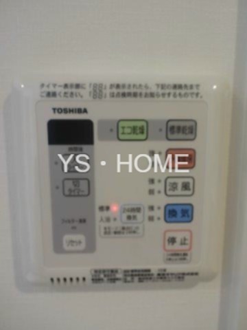 アプリコット その他15