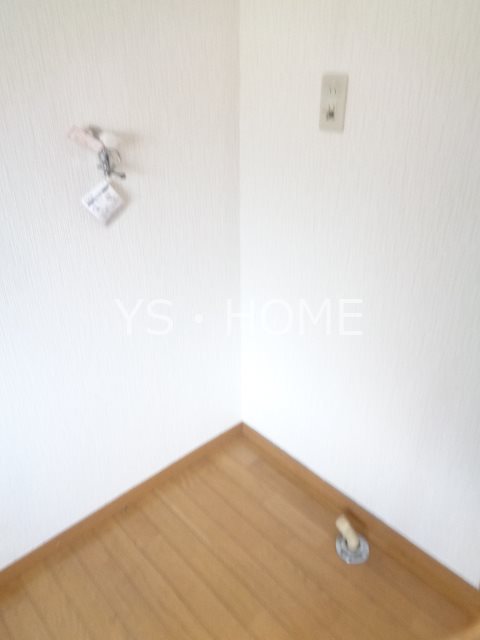 サンハイム その他6