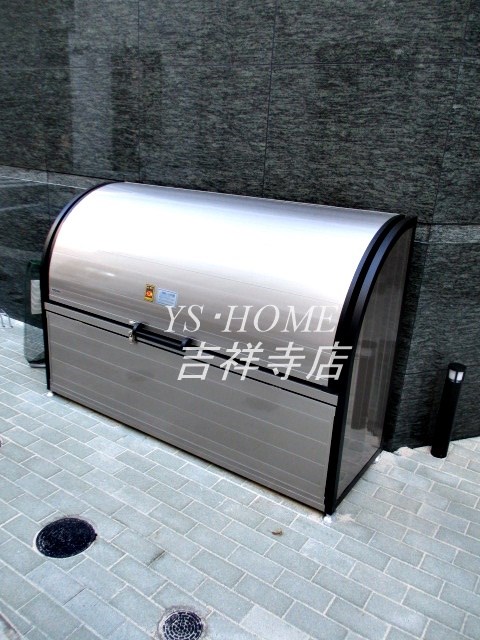 大裕ビル その他8