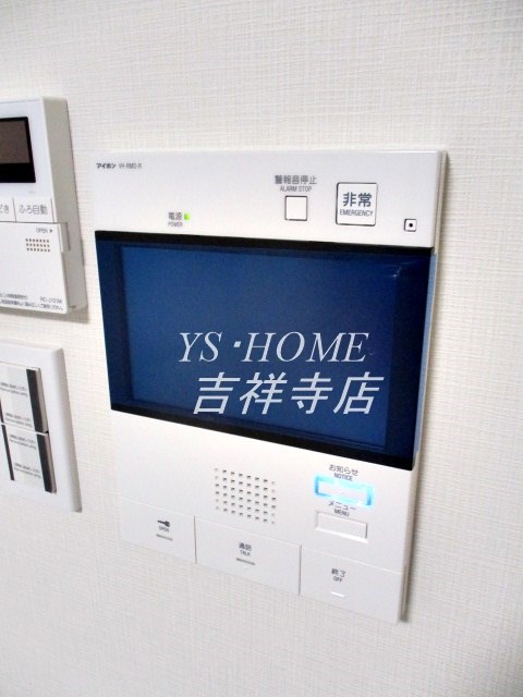 大裕ビル その他12