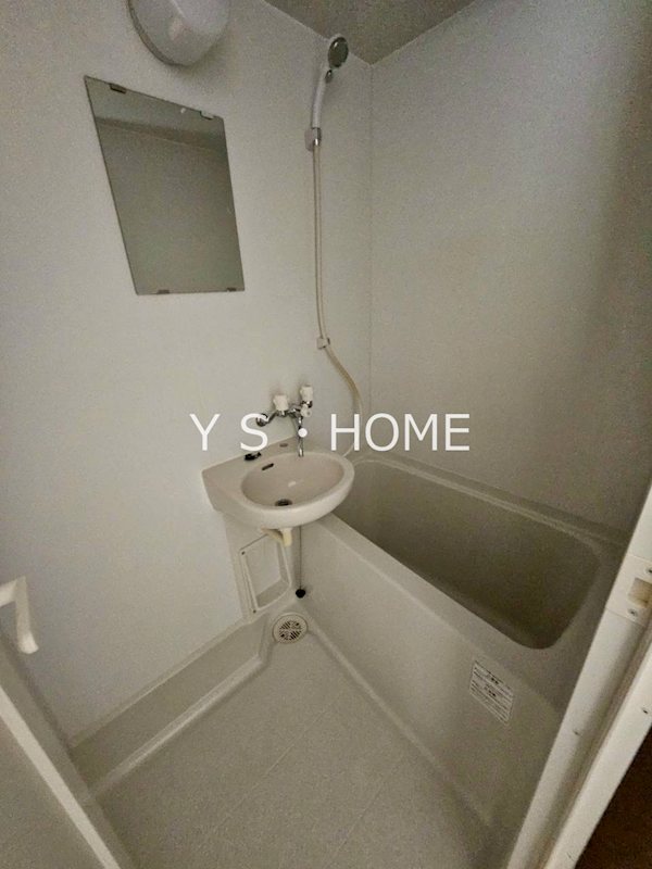 アーバンコアビル 風呂画像