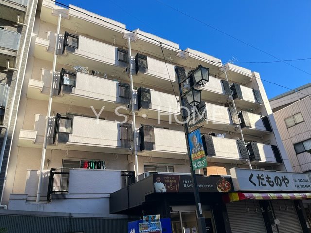 第五荒田ビル その他外観1