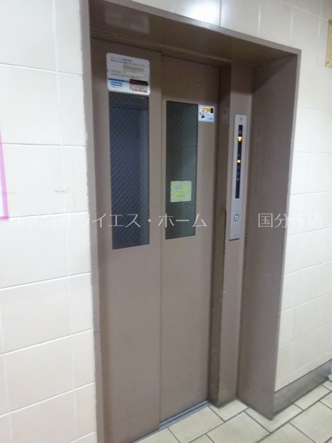 第五荒田ビル その他外観2