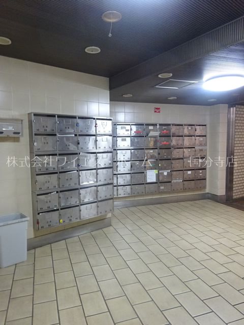 第五荒田ビル その他外観3