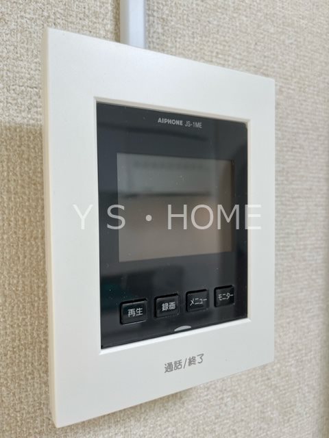 第五荒田ビル その他3