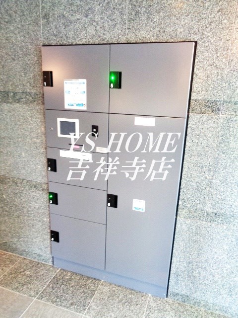 ルーブル久我山弐番館  その他8