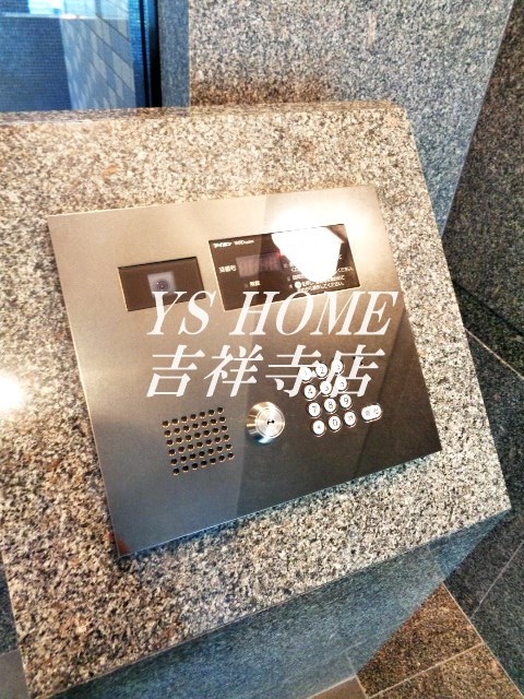 ルーブル久我山弐番館  その他15