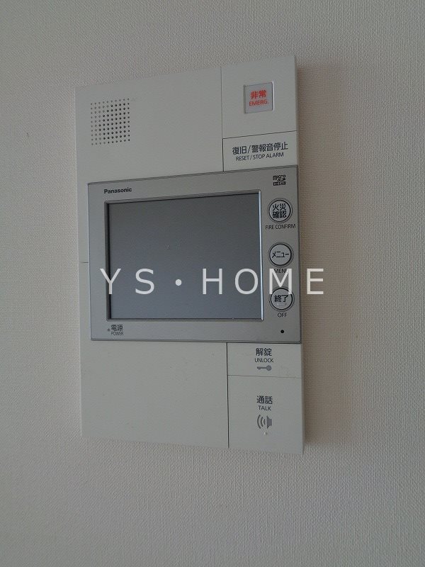 トラープランド翠命館 その他2