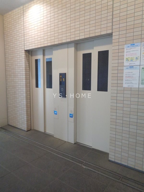 トラープランド翠命館 その他外観5