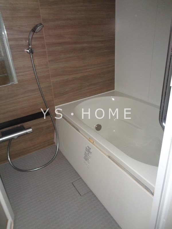 トラープランド翠命館 風呂画像