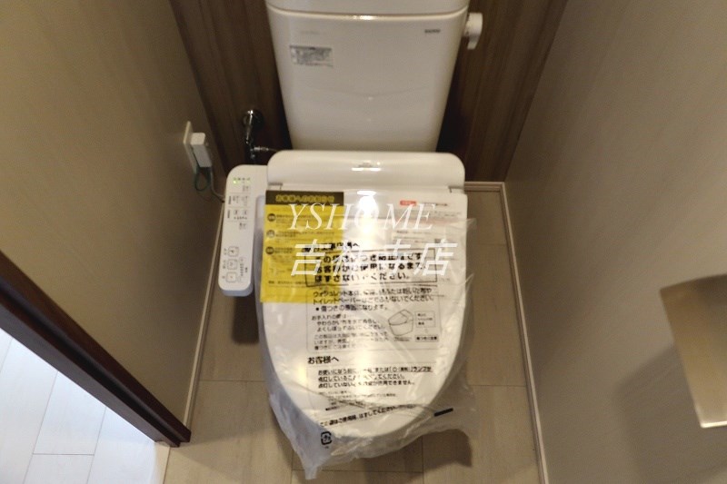 トラープランド翠命館 その他3