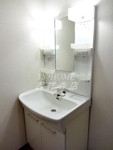 井の頭アルカディア その他1