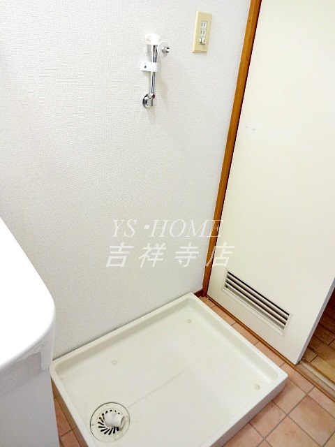 井の頭アルカディア その他5