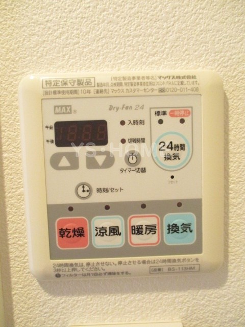 SYMPHONY FLAT その他5