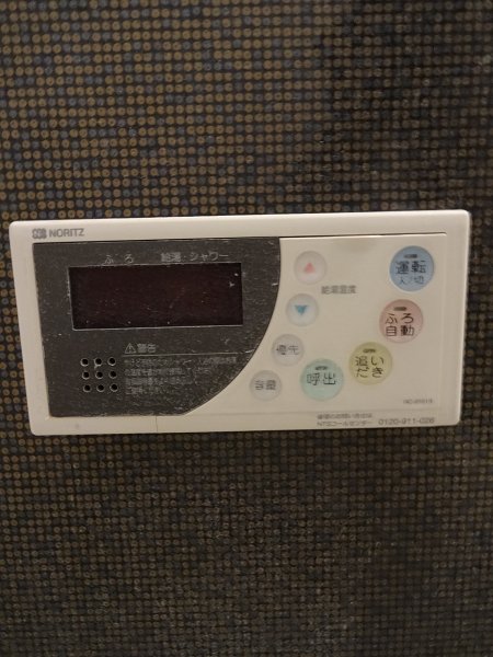 シンエイビル  その他6