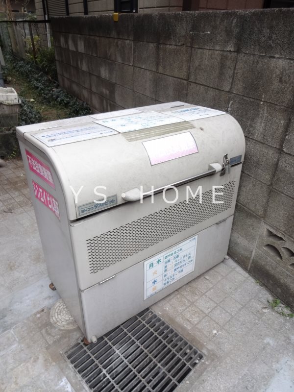 シンエイビル  その他外観2