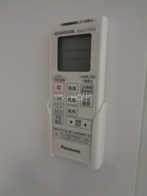 シンエイビル  その他16