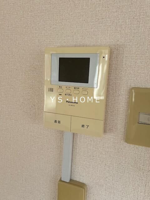 シャトー関町 その他5