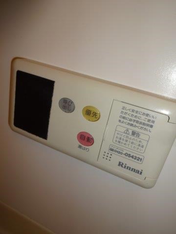 ＨＯ三鷹 その他17