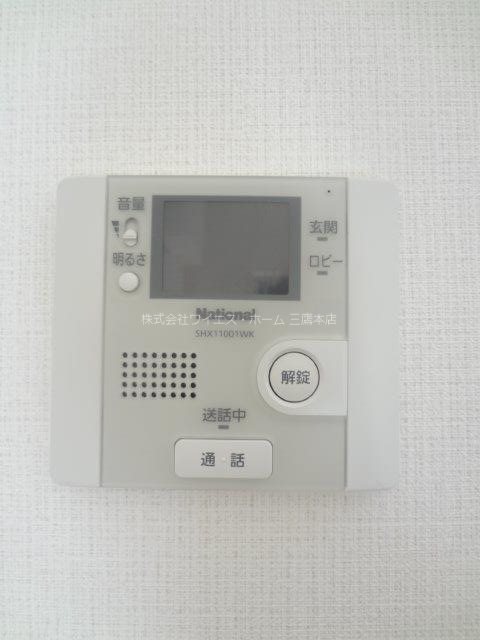 パインニードル　　 その他11