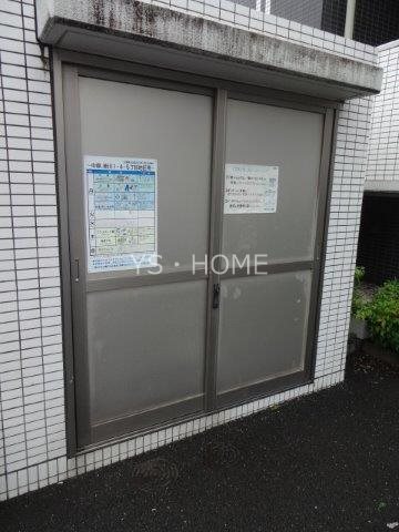 パインニードル　　 その他14