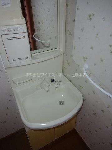 プロスペリテ栄 その他1