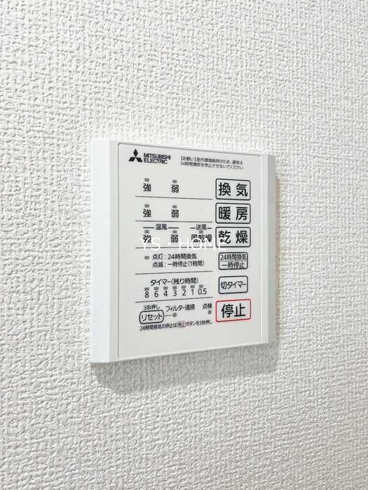 セレスティア若宮 その他6