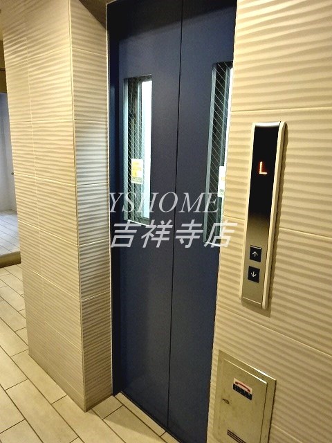 ロイヤルヒルズ  その他3