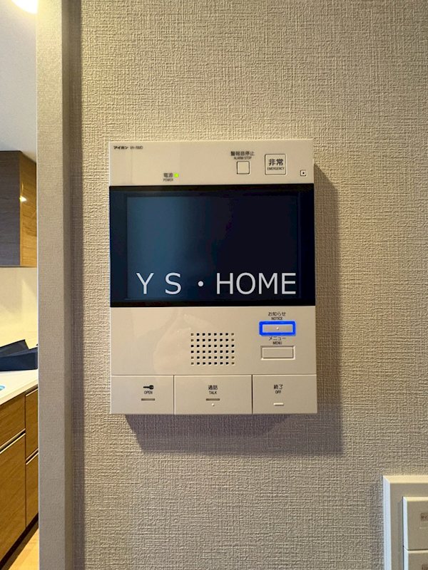 トラープランド蒼麗館 その他6