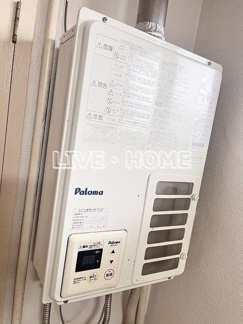 その他12