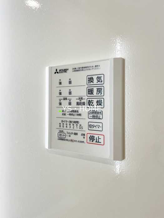 セレスティア若宮 その他4