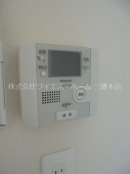 キャトル　セゾン その他8