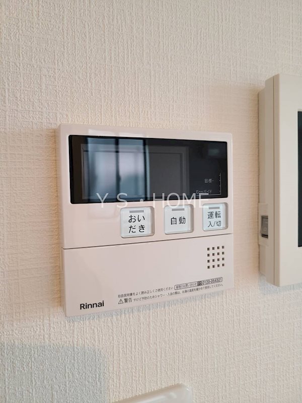 Kolet鷹の台 その他20